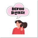 법인좋은날