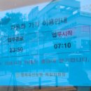 청북축산 이미지