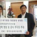 서울21세기병원 이미지