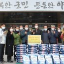 내도마을 이미지