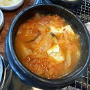 참숯뒷통고기 - 남양주시 홍유릉로 328-4 | 솔직후기 [참숯 뒷통고기]