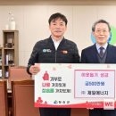 ㈜제일에너지 이미지