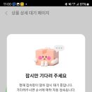 하우카페 이미지