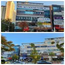 광교자연앤힐스테이트 | 광교 자연앤힐스테이트 임장 후기
