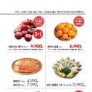 드림DM