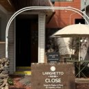 라르게토 이미지