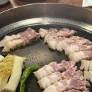 대구 성서 고기집 고기굽는남자 성서점 고굽남 후기