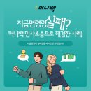 백민사 이미지