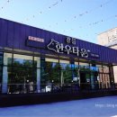 강릉한우 이미지