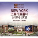 앨리약국 이미지