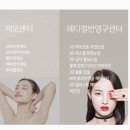 원스의원 이미지