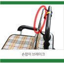 제일보조기 이미지