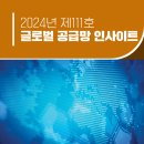 변호사김성중법률사무소