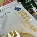 김성재한의원 이미지