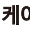 (주)천하케미칼 이미지