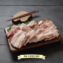 홍이집 이미지