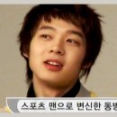 공주유