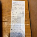 투썸플레이스송파위례트랜짓몰점