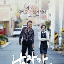 구르믈 버서난 달처럼 이미지