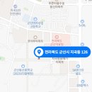 한라건축사사무소 이미지