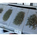 삼양수산 이미지