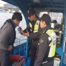 동해-단속-24 이미지