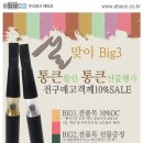 전자담배에바코 네이버블로그
