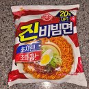오뚜기 진비빔면 맵기 칼로리 조리법부터 맛있게 꿀조합 상추까지 넣어봤더니