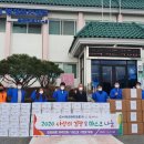하나마이크론(주) 네이버블로그