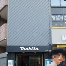 예술의전당 사거리3 이미지