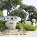 합덕전통시장 이미지