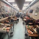 가야산할매집 이미지