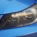 사하모비스 이미지