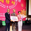 [풀가스펠뉴스] 경남기독문화상 목회부문, 이바울 목사 수상… ‘현장형 목회’의 진면목 평가 이미지