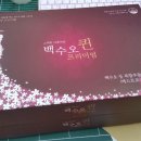 도해식품 이미지