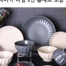 다와북 이미지
