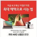 보령북로 이미지