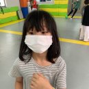 위너태권도 이미지