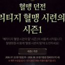 (주)헤리티지박스