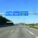 아우토반 이미지