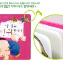 리틀베이비 이미지