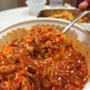 맛촌아구찜