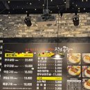 서가순두부 | 신불당 한우 소곱창 맛집 서가장인곱창 불당직영점 솔직후기