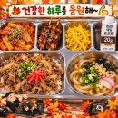 📌 22사단 10월 17일 - 브런치데이 이미지