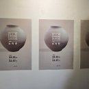 흙노리공방 이미지