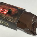 드벨케이크 | GS 간식 리뷰 레드벨벳 벽돌모양케이크🧱🍰 냠냠후기 /인데 진짜 벽돌같은..(내돈내산)