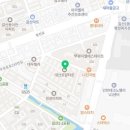 주부토로235번길 이미지