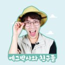 보태니컬아트 | [소식] 경북 아이들과 가볼만한곳 :: 2019 어린이 그림그리기 대회(6/29), 무료 입장 및 프로그램, 부대...