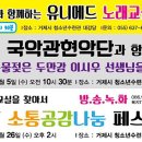 유니메드 이미지