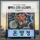 우리광고사 이미지